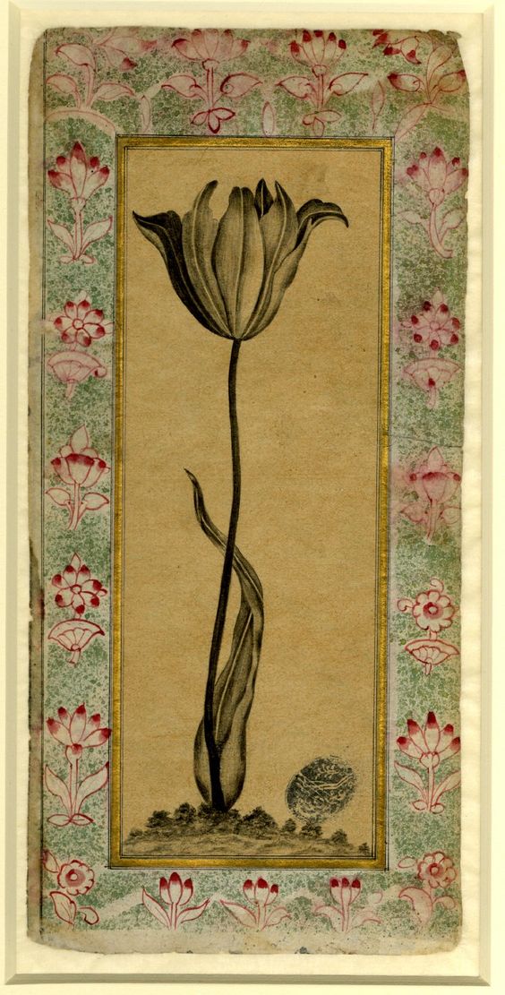 A tulip in a landscape within stencilled borders. Ottoman, 17th century. British Museum Collection.